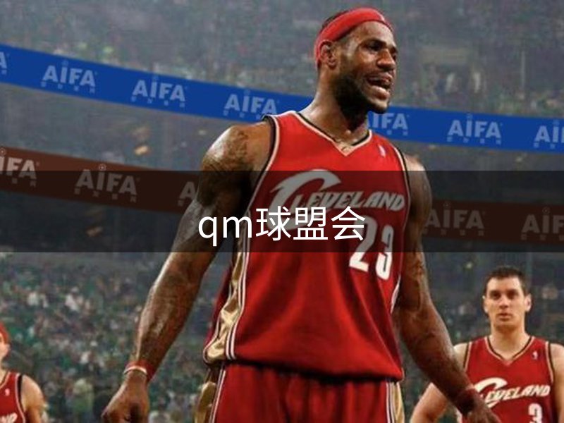 品牌规划